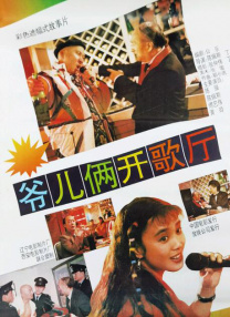 福利视频二区