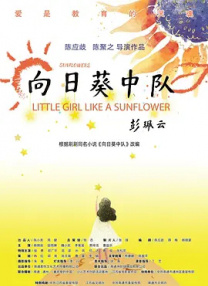 99国产精品欧美久久久久久影院