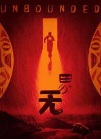 半岛lvk