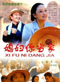 依人在线免费视频