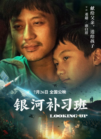 久久婷婷是五月综合色狠狠