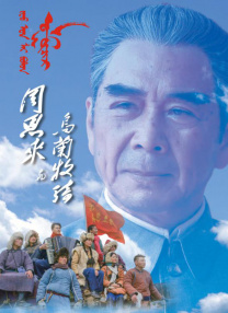 97色网