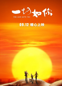 国产在线你懂