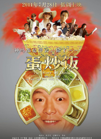 国产精品嫩草影视在线观看