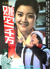 自由性别视频