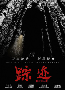 色婷婷5月精品久久久久