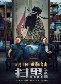 gay欧美男同