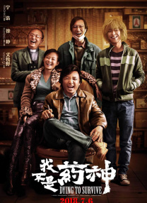 肉动漫在线播放