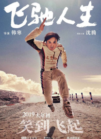 亚洲免费网