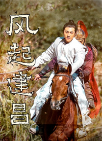 沙漠之死