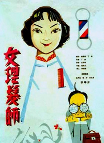 中文字幕15页