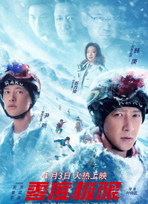 漂亮的丰年轻的女教师5中文