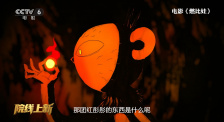 爱可菲泳装