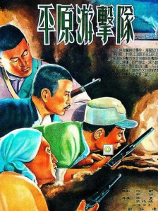 免费观看a毛片一区二区不卡
