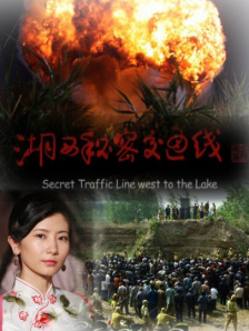 国产亚洲片