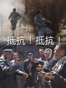 aaa级大片