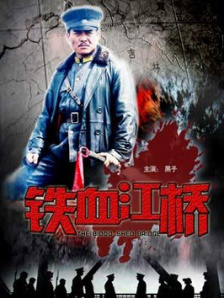 亚洲欧洲日韩