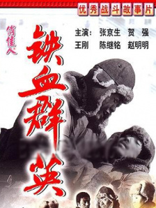日av在线不卡