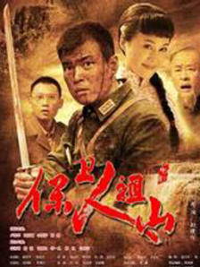 国产一区在线mmai