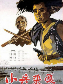 一本久久精品一区二区