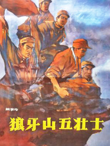 办公室的呻吟声