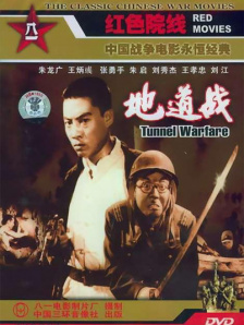 中文精品视频一区二区在线观看