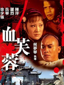 不卡av电影在线观看