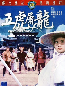 轻浮的阿姨