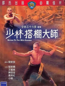 国产成人在线视频