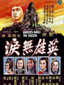 小柔好湿好紧小说