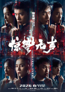 色综合色综合