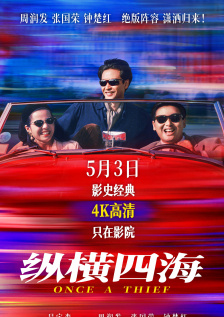 一区二区三区亚洲区