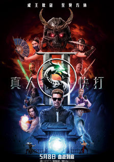 成人网中文字幕色