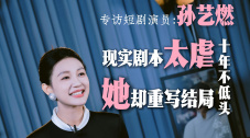 久久午夜激情