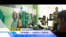 亚洲视频综合