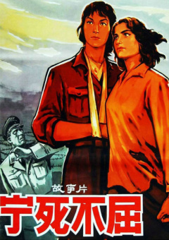 情欲视界