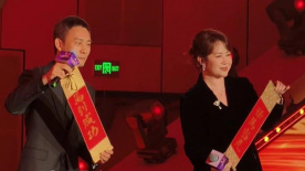 欧美中文一区