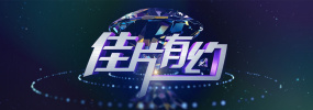 色哟哟视频网站