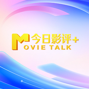女人的色彩