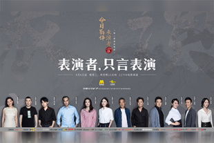 无尽的诱惑