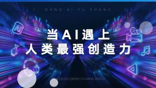 亚洲欧洲精品视频