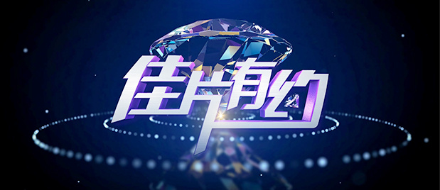 精品国产v