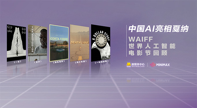 五月天天爱