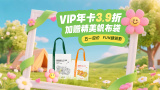 美国色综合