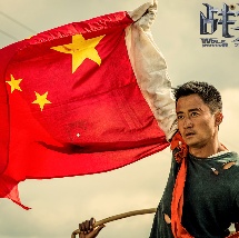 国产乱码精品一区二区