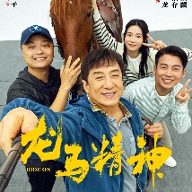 亚洲电影一区